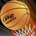 AE 指尖篮球 Икона на приложението за Android APK
