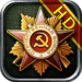 Glory of Generals HD Android-sovelluskuvake APK