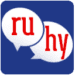Russian Armenian Translator Android uygulama simgesi APK