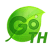 Thai for GOKeyboard Icono de la aplicación Android APK