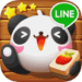 LINE TanTan ícone do aplicativo Android APK