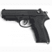Pistolen und Revolver Sounds Android-app-pictogram APK