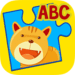 Kids ABCs Jigsaw Puzzles ícone do aplicativo Android APK