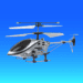 i-Helicopter Icono de la aplicación Android APK