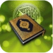Quran MP3 with Indonesian translation icon ng Android app APK