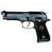 Guns Shot Reload Android app icon APK
