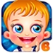 Cute Baby Cooking Games Android app icon APK