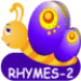 Nursery Rhymes Ikona aplikacji na Androida APK