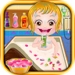 Икона апликације за Андроид Baby Hazel Royal Bath APK