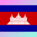 Khmer Translator icon ng Android app APK