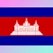 Icône de l'application Android Khmer Translator APK