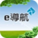 e-Navigator Android-app-pictogram APK