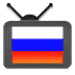 Icona dell'app Android Russian Live TV APK