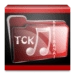 christian.songbook.keerthanai Икона на приложението за Android APK