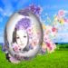 Icône de l'application Android Easter Eggs APK