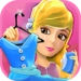 Dress Up Game For Teen Girls Икона на приложението за Android APK