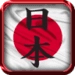 Икона апликације за Андроид com.JapanLiveWallpaper APK