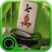 Mahjong icon ng Android app APK