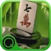 Mahjong Android-appikon APK