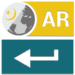 com.aitype.android.lang.ar Icono de la aplicación Android APK