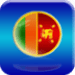 Sri Lanka Radios Icono de la aplicación Android APK