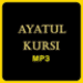 Ayatul Kursi MP3 Икона на приложението за Android APK