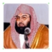 Sheikh Sudais Quran MP3 Android-sovelluskuvake APK