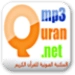 MP3 Quran Net Ikona aplikacji na Androida APK