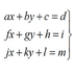 system equations 3x3 Android uygulama simgesi APK