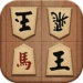 Dr. Shogi Ikona aplikacji na Androida APK