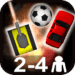 Action for 2-4 Android-app-pictogram APK
