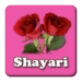 Hindi Shayari SMS Collection Android-app-pictogram APK