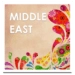 Middle East Ringtones Икона на приложението за Android APK