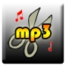 MP3 Cutter Icono de la aplicación Android APK