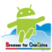 Navegador para OneDrive ícone do aplicativo Android APK