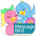 MessageBird Икона на приложението за Android APK
