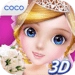 Icona dell'app Android CocoWedding APK