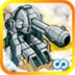 Titan Turret Android-app-pictogram APK