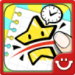 Slice It! Икона на приложението за Android APK