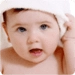 3D Baby icon ng Android app APK