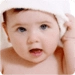 3D Baby Android uygulama simgesi APK