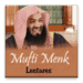 Mufti Menk Lectures icon ng Android app APK