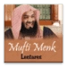 Mufti Menk Lectures Икона на приложението за Android APK