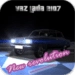 LADA VAZ 2107 new revolution Icono de la aplicación Android APK