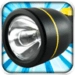 Икона апликације за Андроид Baterijska lampa APK