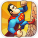 Hero Jump Icono de la aplicación Android APK