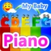 My baby Piano Icono de la aplicación Android APK