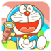 Doraemon Repair Shop Икона на приложението за Android APK
