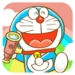 Doraemon Repair Shop ícone do aplicativo Android APK