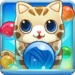 Bubble Cat Икона на приложението за Android APK